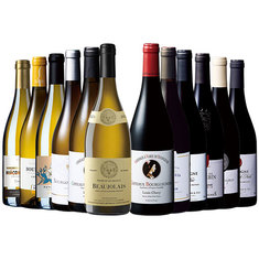 ブルゴーニュ地方満喫赤白ワイン１２本セット　第１０弾