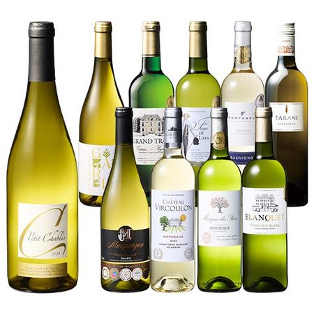 プティ・シャブリ入り！フランス白ワイン10本セット