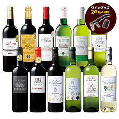 【決算特別プレゼント付！】金賞総数26個！ボルドー金賞赤白ワイン12本セット