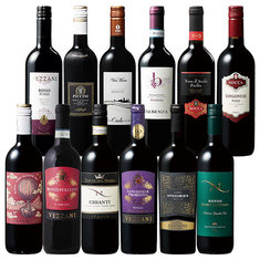ワイン王国！イタリア赤ワイン飲み比べ１２本セット
