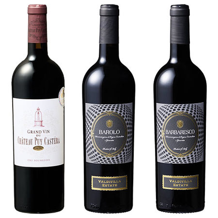 「王」・「女王」と呼ばれし赤ワイン3本セット