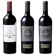 「王」・「女王」と呼ばれし赤ワイン3本セット