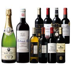 フランス最強クラスの赤白泡ワイン10本セレクション