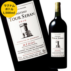 【数量限定】シャトー・トゥール・セラン’１０　マグナムボトル（ＡＣメドック：クリュ・ブルジョワ）