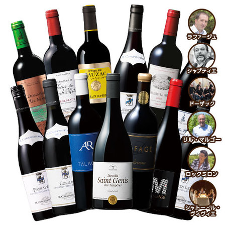【数量限定】人気生産者プレミアムワインくじ