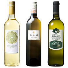 毎日飲みたい!デイリー白3本セット