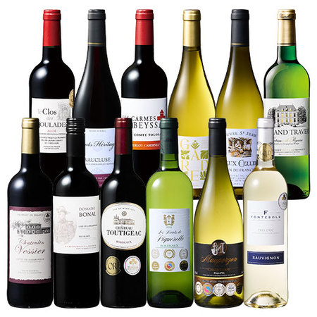 6冠金賞入り！フランス金賞赤白12本セット