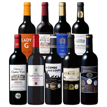 ボルドーグレートヴィンテージ赤ワイン飲み比べ９本セット