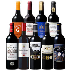 ボルドーグレートヴィンテージ赤ワイン飲み比べ９本セット