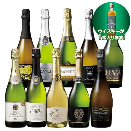 世界の辛口スパークリング１０本＋ウイスキー1本セット