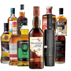 高級ウイスキーが当たる!?ウイスキーくじ【1本のお届け】