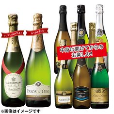 クレマン＆カバが必ず入る　スパークリング１０本福袋