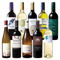 ２６春号巻頭特集限定！世界生産者飲み比べ赤白１０本セット