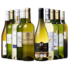 5冠金賞入り!フランス金賞白ワイン10本セット 第17弾