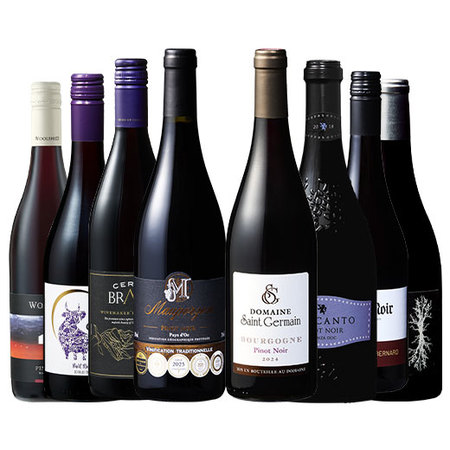 【42%OFF】ブルゴーニュ＆5冠金賞入り！世界のピノ・ノワール飲み比べ８本セット 第33弾