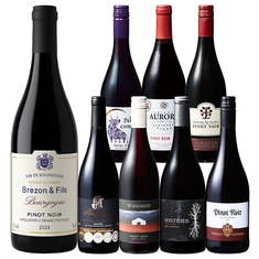 ブルゴーニュ入り！世界のピノ・ノワール飲み比べ8本セット