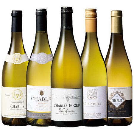 プルミエ・クリュ＆古樹入り！シャブリ飲み比べ５本セット