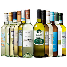 ワイン王国！イタリア白ワイン飲み比べ12本セット　第１１弾