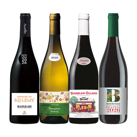 【早割】フランス新酒赤白飲み比べ４種４本セット