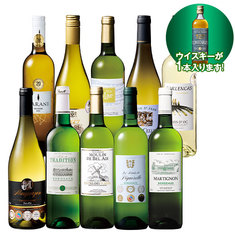 フランス各地白ワイン１０本＋ウイスキー１本セット