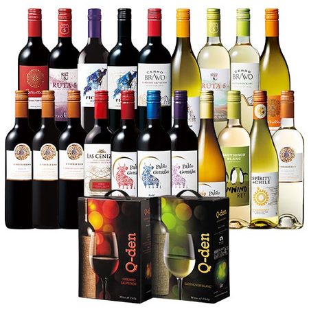 1本あたり５９８円！ボックス赤白ワイン２箱付ばっチリ赤白ワイン２０本満喫セット第3弾